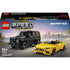 LEGO Speed Champions Mercedes AMG