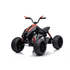 Elektro Kinderquad "718" - Orange-Schwarz