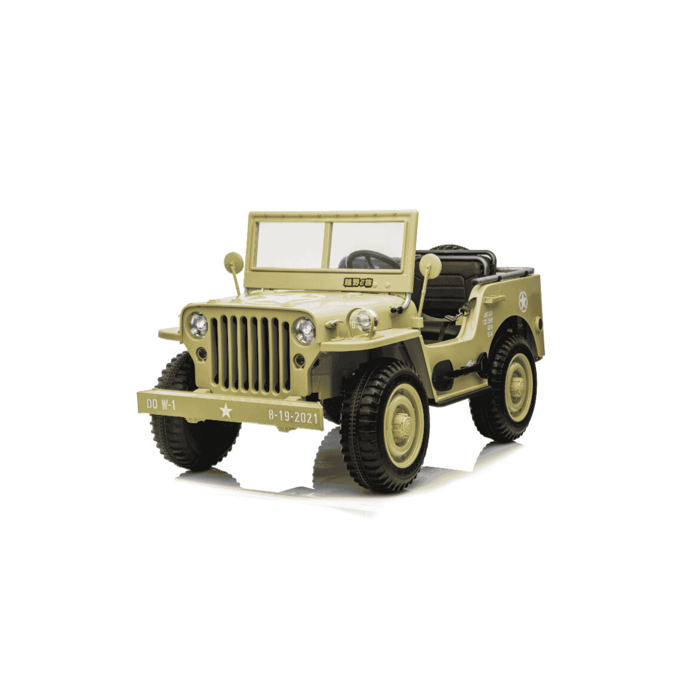 Elektro Offroad Auto 3 Sitzer Camouflage Grün