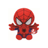 Ty Marvel Spiderman Plueschfigur